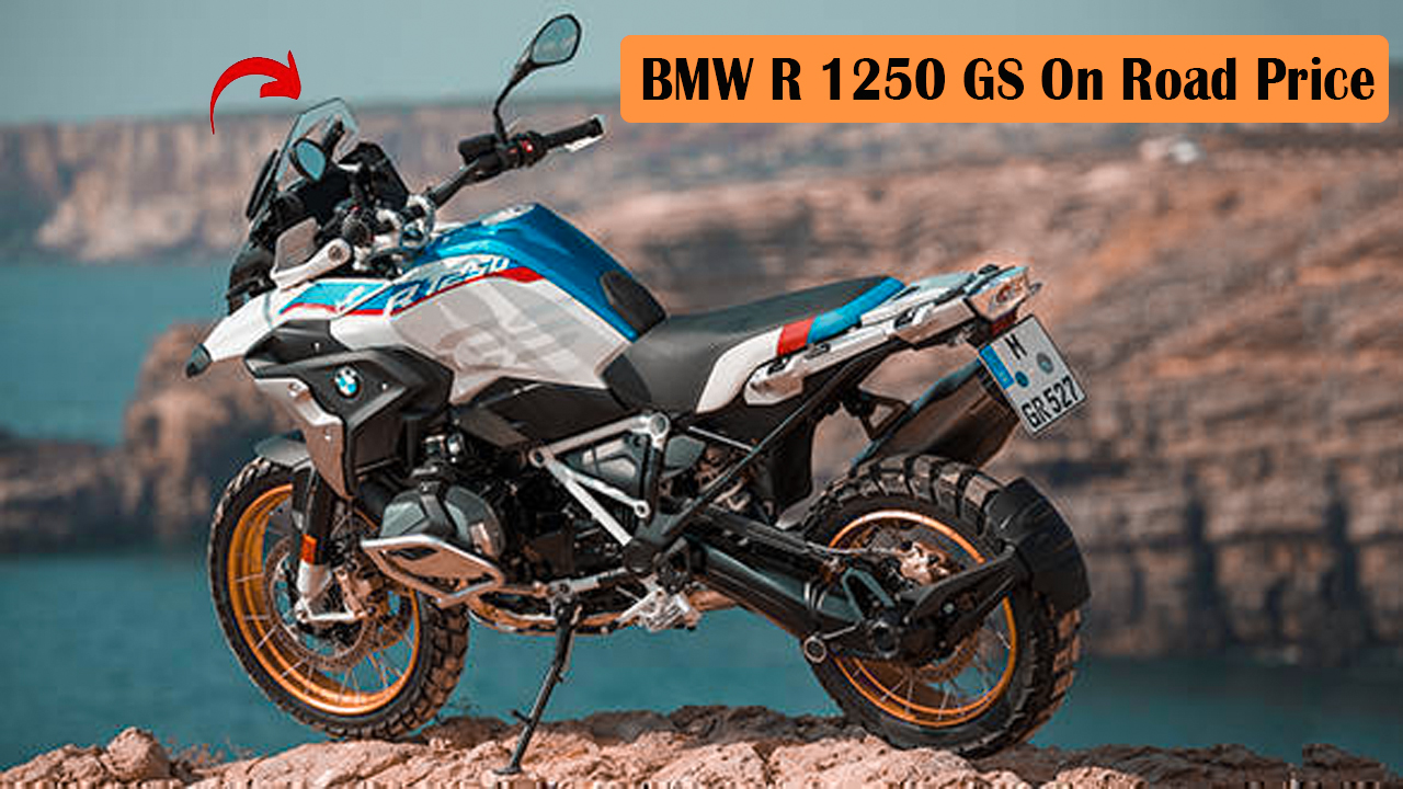 BMW R 1250 GS On Road Price
