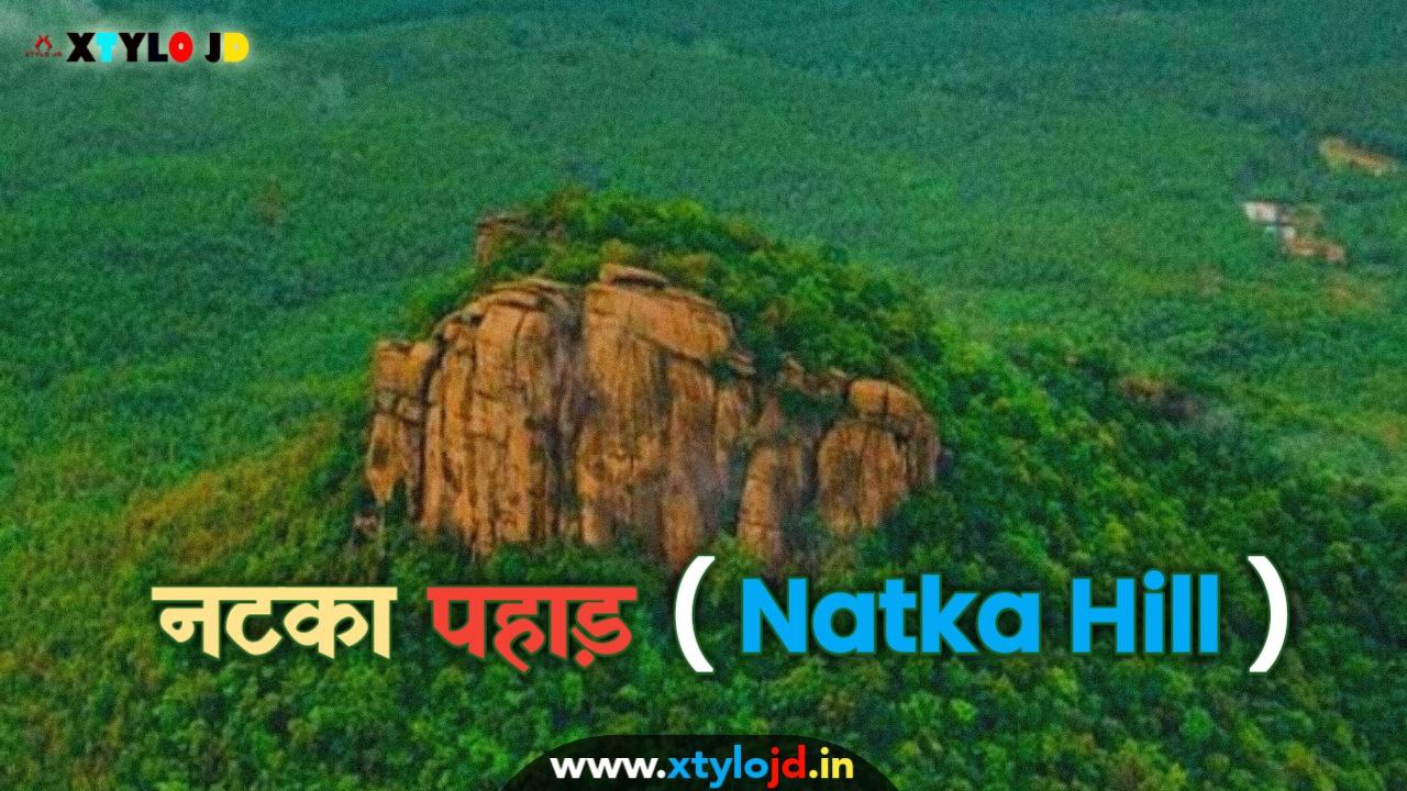 nakta pahad distance from ranchi
