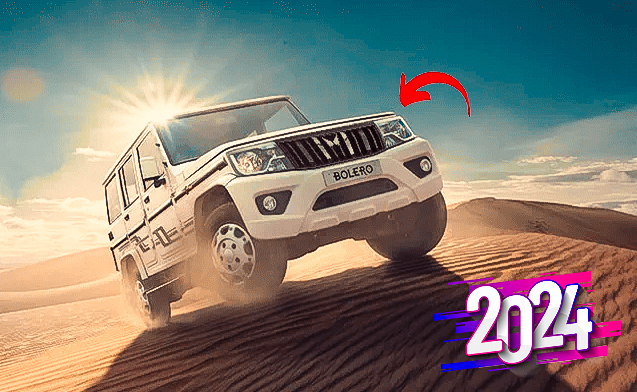 Bolero Power Plus Price: कीमत और फीचर्स की पूरी जानकारी