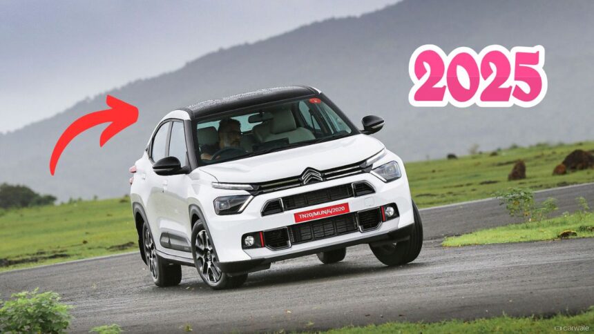 Citroen Basalt SUV पर ₹80,000 तक की छूट! जानें इसके फीचर्स और खासियतें